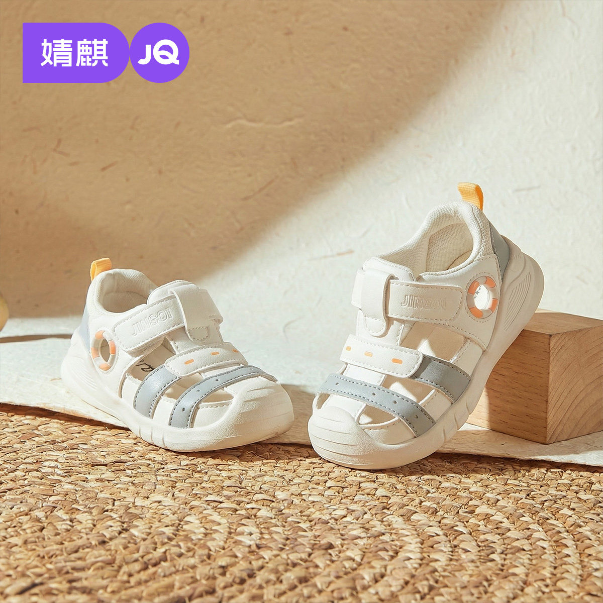 婧麒学步鞋2026夏季新款原创新款镂空户外凉鞋软底宝宝鞋子透气