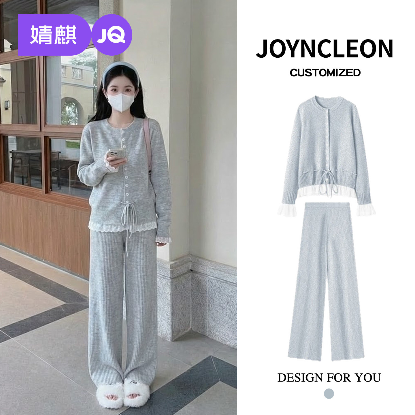 婧麒孕妇装新款洋气秋冬装毛衣大码上衣裤子孕期高级孕妇套装秋季