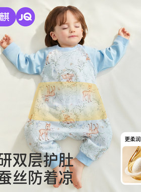 婴儿蚕丝睡袋春秋款护肚睡衣纯棉