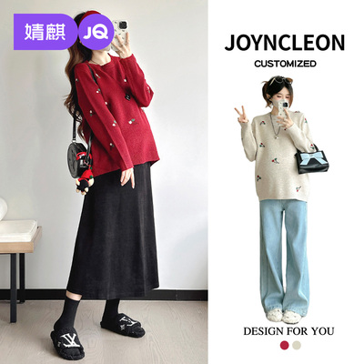 婧麒孕妇装加厚保暖毛衣