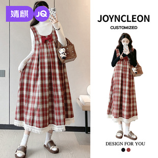 婧麒孕妇连衣裙孕妇装孕期高级背带孕妇裙子新款毛衣打底衫冬装女