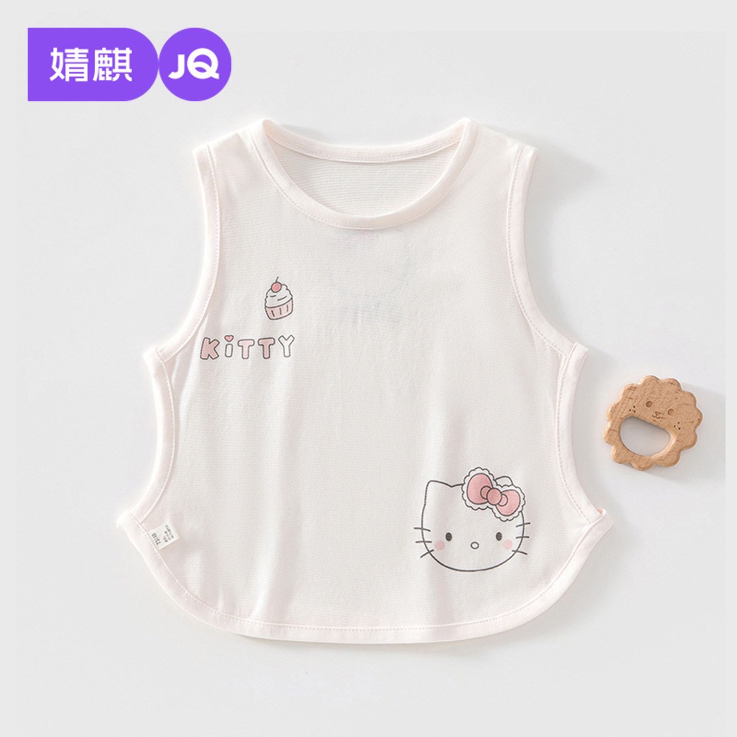 婧麒新生儿衣服吊带肚兜夏季薄款背心婴儿宝宝透气护肚居家琵琶衣
