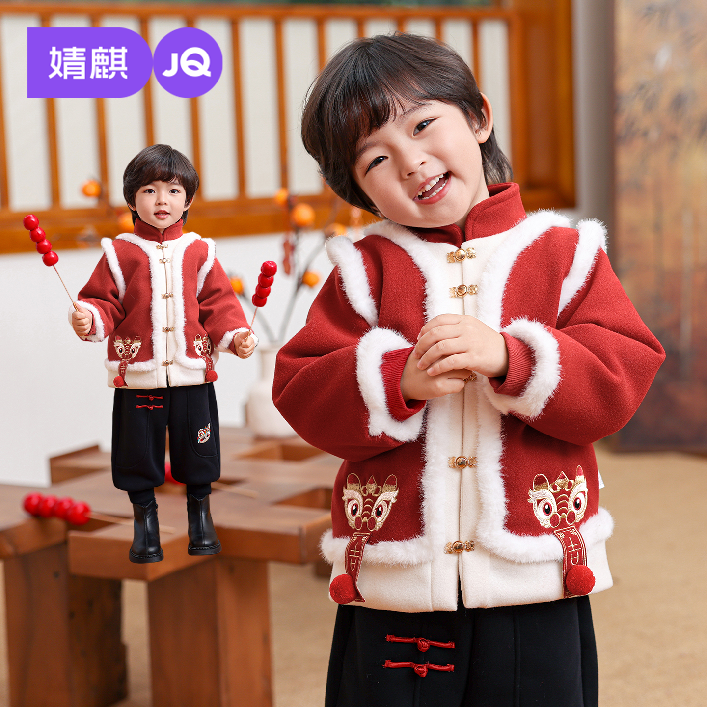 婧麒宝宝汉服套装冬装周岁礼服儿童中式国风唐装冬季红色拜年衣服