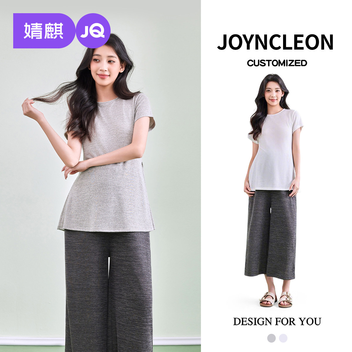 婧麒孕妇装套装夏装上衣短袖t恤大码时尚洋气宽松裤子中长款穿搭