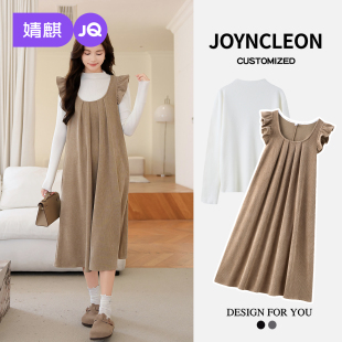 上衣孕妇裙秋装 婧麒早秋孕妇装 孕妇连衣裙子冬装 秋套装 女 2025新款