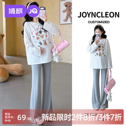 JQ婧麒孕妇套装春秋季卡通印花女