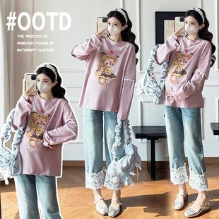 宽松甜美遮肚不显怀孕妈上衣春秋季 长袖 2026新款 婧麒孕妇上衣春装