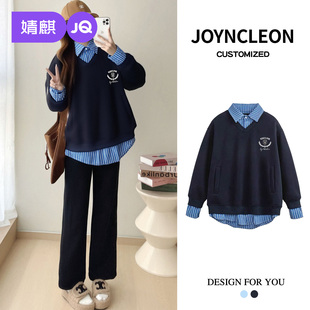 宽松显瘦长袖 卫衣秋冬款 衬衣假两件上衣T恤女 2025新款 婧麒孕妇装