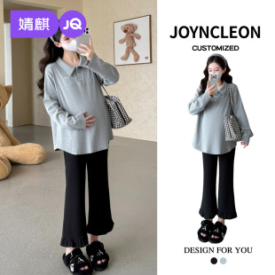 秋装 春秋百搭打底衫 简约POLO领长袖 休闲娃娃衫 宽松大码 婧麒孕妇装