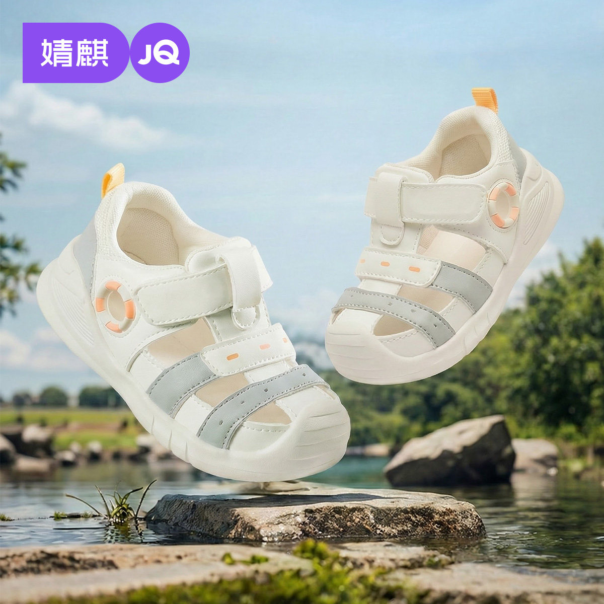 婧麒儿童运动鞋一脚蹬2026春季新款男童密网跑鞋溯溪休闲鞋女童