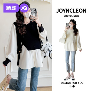 孕妇装 娃娃衫 2025新款 上衣拼接设计感开叉假两件衬衫 时尚 婧麒秋季