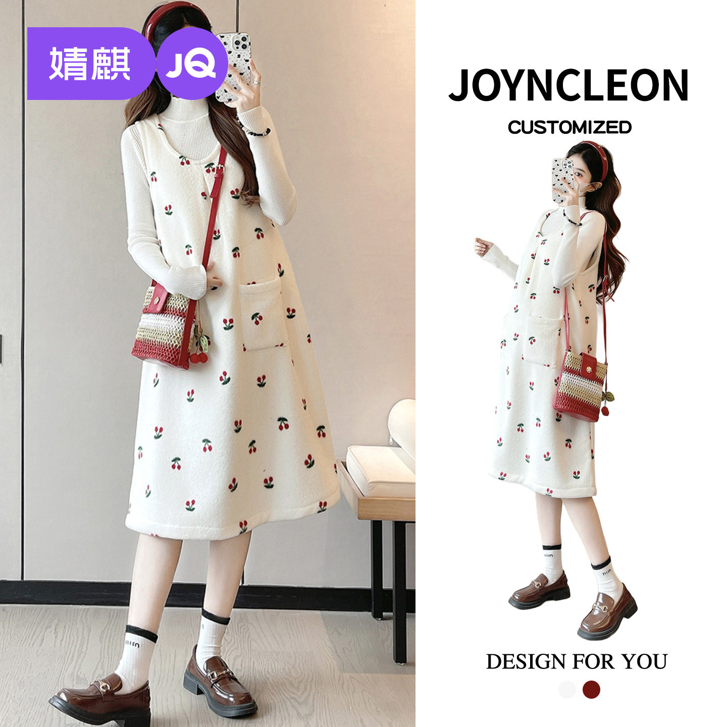 婧麒孕妇连衣裙孕妇装新款毛衣打底孕期樱桃卡通图案孕妇裙子冬装