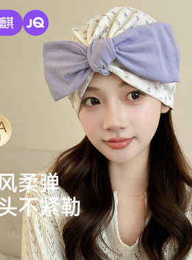 婧麒月子帽碎花蝴蝶结产妇帽纯棉防风大头围孕妇产后头巾春夏薄款