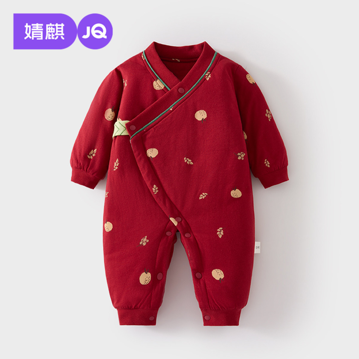 婧麒新生儿过年拜年服婴儿斜襟连体衣夹棉哈衣满月百天小月龄爬服