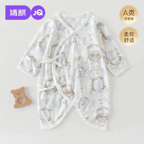 JQ婧麒夏季纯棉新生儿蝴蝶连体衣
