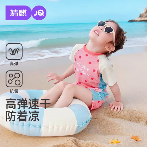 婧麒女童泳装连体游泳衣