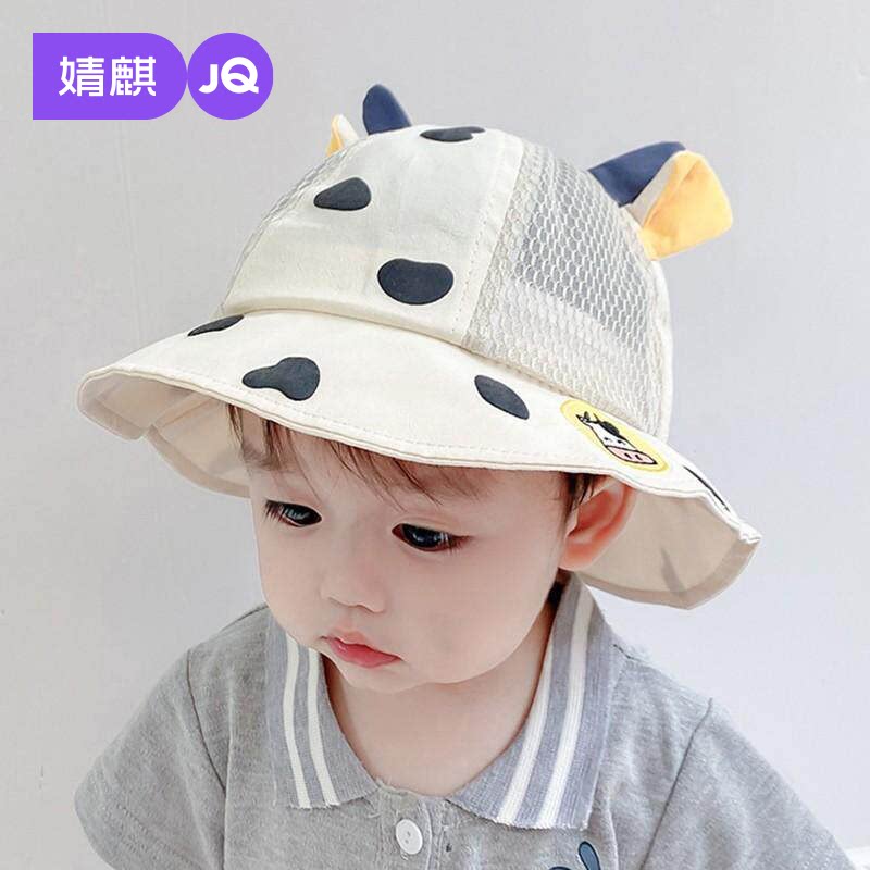 宝宝帽子夏季款婴儿渔夫帽防晒帽遮阳帽男童女童太阳帽儿童盆帽
