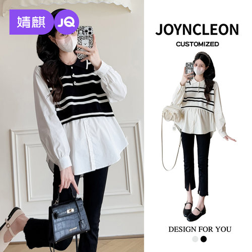 婧麒孕妇装2025新款条纹长袖衬衫