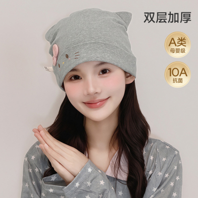 JQ婧麒[木耳边]月子帽夏薄款产妇帽单层花朵大头围孕妇帽防风护额 — 2
