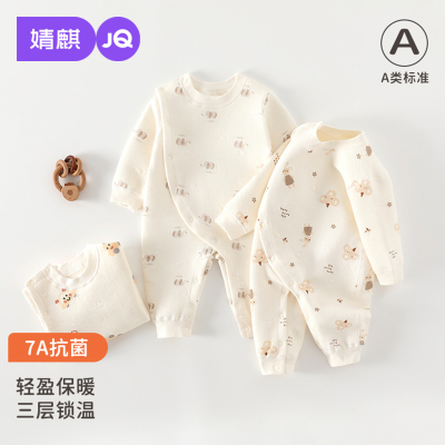 婴儿秋冬夹棉保暖偏开和尚服