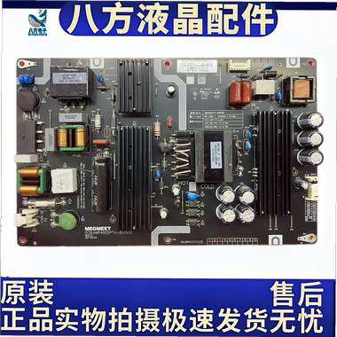 原装 PPTV K55U27 K49U27电源板AMP4955PTV-90V500 34018095