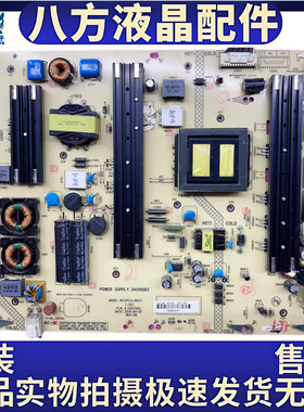 康佳LED55X9500UF 55/58X9600UE 55K60U电源板34010083 35017956