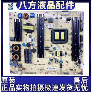康佳LED55X9500UF 55/58X9600UE 55K60U电源板34010083 35017956