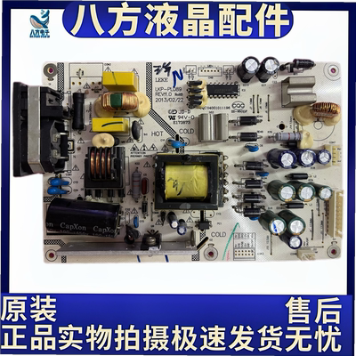 原装三洋32CE530ALED液晶电视电源板LK-PL320214A-3 LKP-PL089