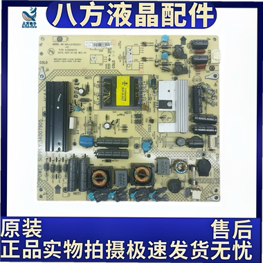 康佳LED32HS11 32H511 LED321597N液晶电源板34007905 35016275