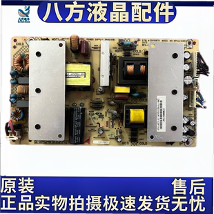 原装康佳LC42DS60C 46 47电视电源板34005553 35013555 35014319