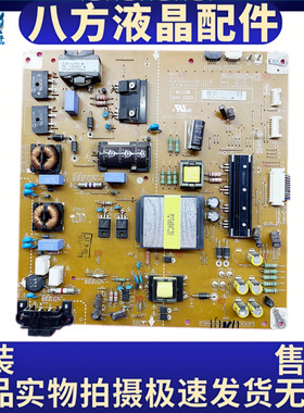 原装LG47LS4100 LGP4247H-12LPB电源板 EAX64310401 EAY62512701