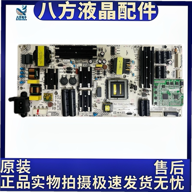 原装现货 康佳LED55R90 LED65R1电视电源板35022981 34017852实拍