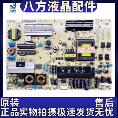 原装康佳LED32HS05 LED32HS11电视电源板34007377 35015165 现货