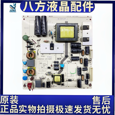 原装 TCL LE32D99电源板K-75L1 K-75L2 465-01A3-B2201G