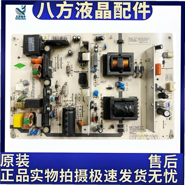 长虹50D3700I 50A1 55J3000通用电源板MPL50D-1MM 400-I 340-