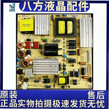 YPWBG1289PTG--- REV:01A PCB1289T-161124.pcb