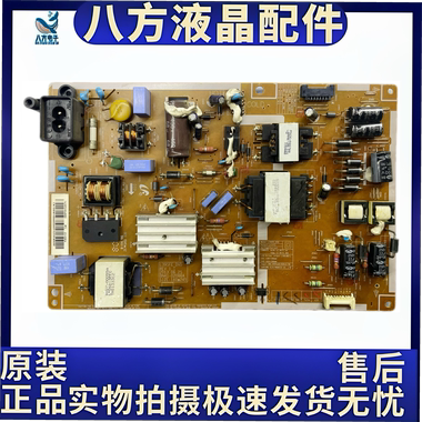 三星UA39F5088AR 电视电源板BN41-02086A L39SFE-DVD BN94-06608A