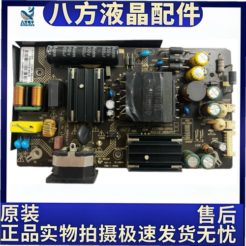 C40MK T1K1F MK4088S电源板AY076D-1SF01 3BS00717现货