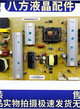 原装长虹3D42A4000iC电源板FSP180S-4MF02 3BS0303712GP