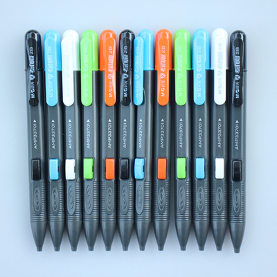 晨光文具电脑考试涂卡铅笔