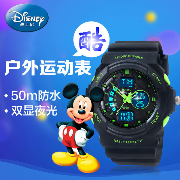 Disney 迪士尼 夜光防水运动户外男童手表 ￥58包邮（￥98-40）多款可选