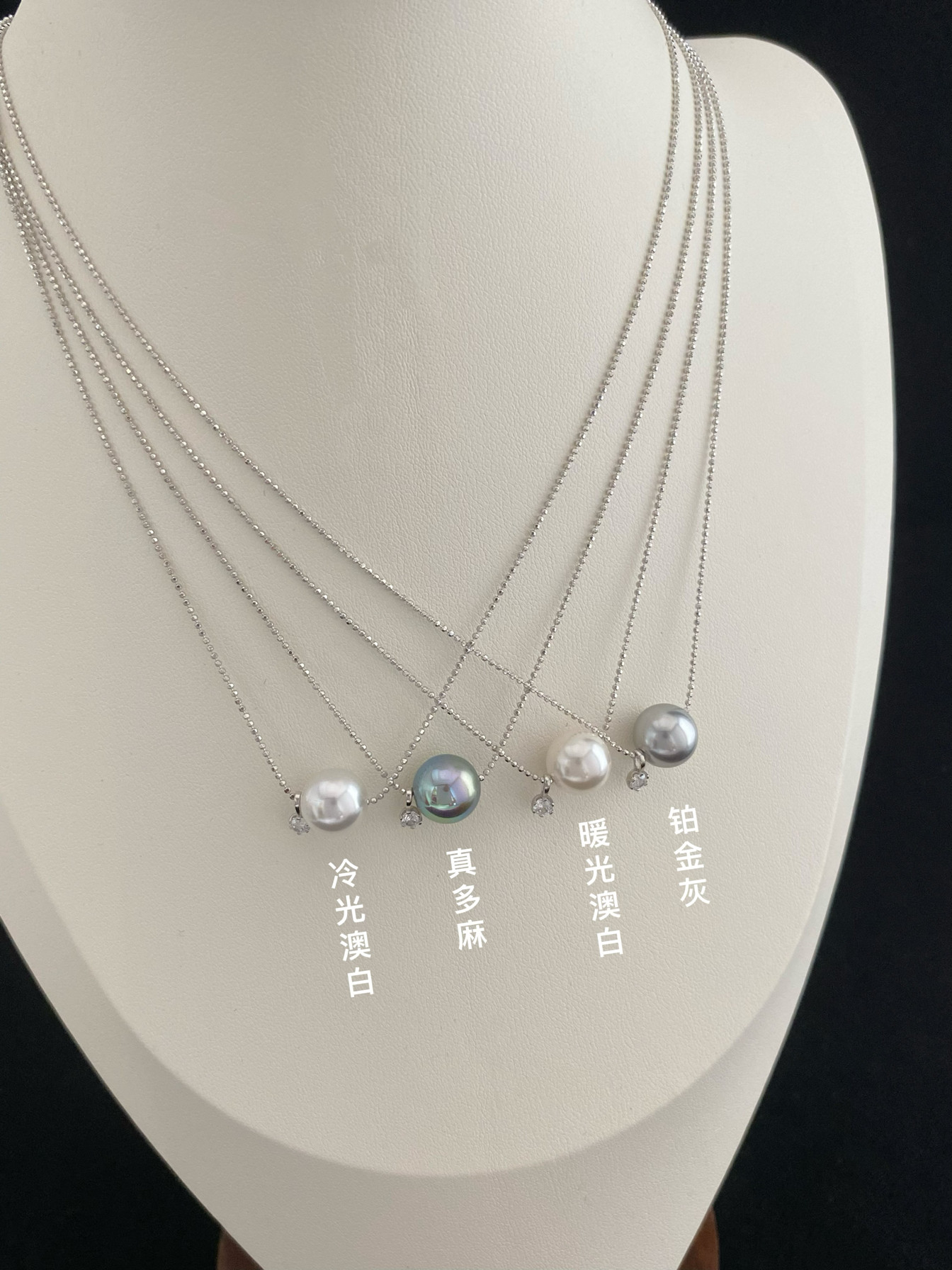 路路通单颗吊坠珍珠项链|s925银人造仿海水珍珠锁骨链