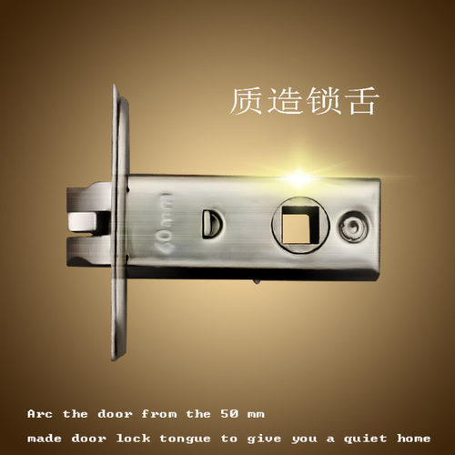 单舌卧室门卫生间执手锁