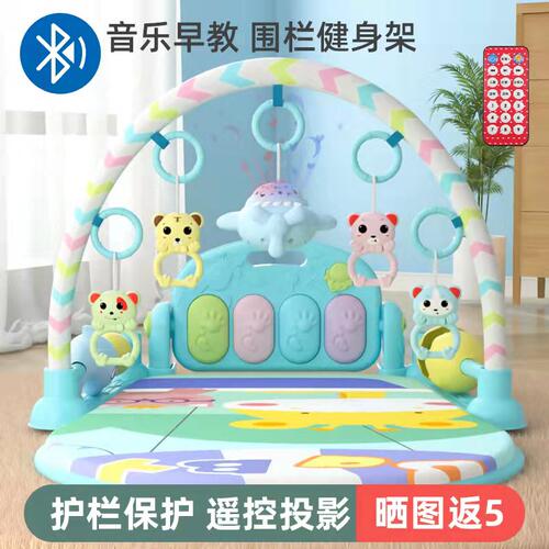 新生满月礼盒百天宝宝玩具