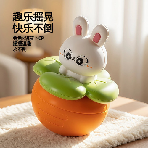 点头恐龙鸭不倒翁婴儿玩具益智