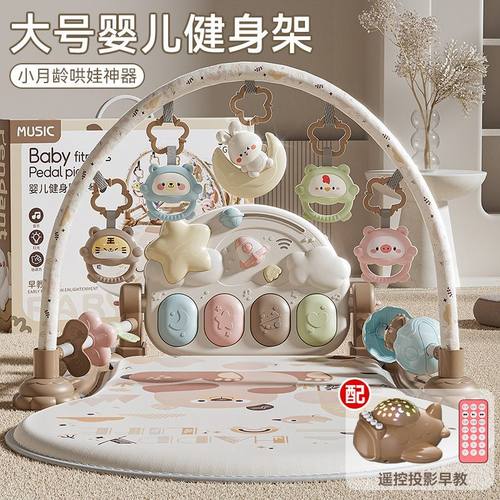 商场礼盒双护栏婴幼儿哄娃神器
