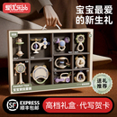 新生儿满月礼盒婴儿套装 摇铃玩具宝宝早教可啃咬0到6个月见面礼物