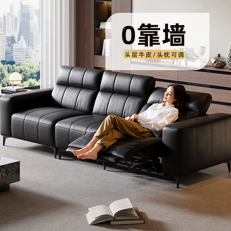 双虎电动沙意式轻奢发零靠墙