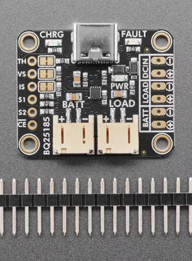 6091 BQ25185 USB / DC / Solar Lithium Ion/Polymer charger