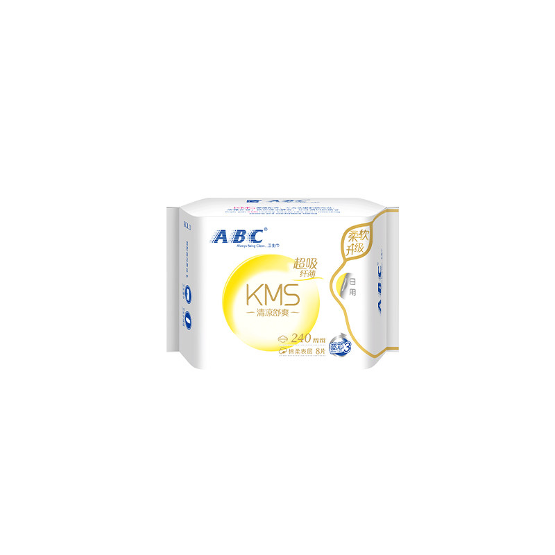 ABC官方正品KMS卫生巾zb,洗护清洁剂/卫生巾/纸/香薰,卫生巾,淘宝优惠券,粉丝福利购,淘宝优惠卷